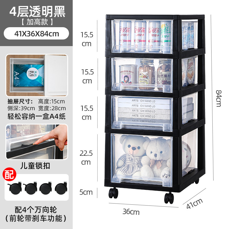 Modern Transparent Office Livi - Sustainable Living Officer บทวิจารณ์และราคา